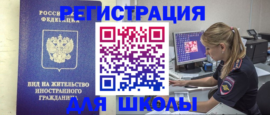 форма 3 в Сарове